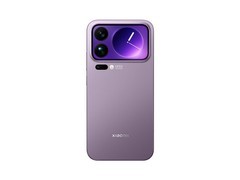 小米17 Pro Max冷烟紫直降987元