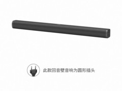 飞利浦TAB4010回音壁直降53元