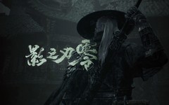 游戏本DDR5内存升级选哪款？新乐士DDR5笔记本内存条，玩3A不烧心