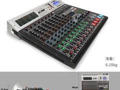 TKL10路专业数字调音台 特惠到手价1022元