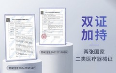 2026最新家用盆底肌修复仪选购避坑：别被院线同源套路忽悠