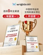 2026最新家用盆底肌修复仪选购避坑：别被院线同源套路忽悠