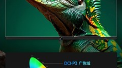 LED显示屏十大品牌怎么评？海信星图、星云从内容到运维覆盖项目全流程