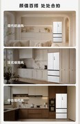 2026年500升冰箱观察：容量接近，家庭储鲜方案如何区分