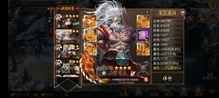 万念江湖：十天新手阵容与挂机心得
