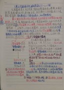 烟雨江湖43区攻略：三叛开局技巧