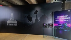 华硕X870/X870E主板惊艳亮相《影之刃零》试玩会