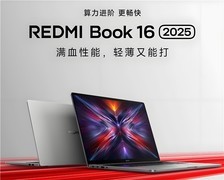 2025轻薄本推荐：多品实测后，这台的性能与便携赢麻了