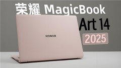 2025轻薄本推荐：多品实测后，这台的性能与便携赢麻了