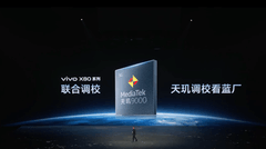 vivo X300系列首发天玑9500，联发科与vivo如何共赢高端市场？