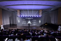 华为悦彰发布“母带级无损”音频传输方案，新品FreeBuds Pro 5首度亮相