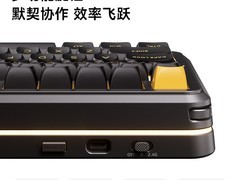 迈从K99 V3键盘三模适用，券后低至399元