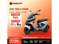 九号M5 100电动摩托热卖
