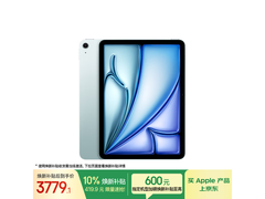 Apple iPad Air 7 M3版平板低至3594元
