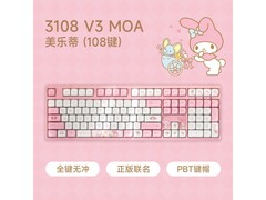 Akko3108美乐蒂键盘低至165元赠垫