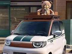 奇瑞新能源2026款QQ冰淇淋将于2025年1月发布