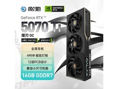 影驰RTX 5070 Ti魔刃OC钜惠