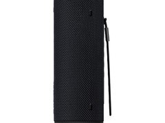 华为Sound Joy 2蓝牙音箱钜惠