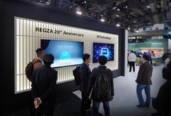 见证CES 2026高光时刻，东芝电视RGB等三大黑科技解锁视听盛宴