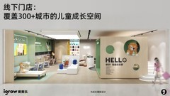 2026人体工学椅与学习桌椅选购指南：从成人办公到儿童成长，如何科学选择？