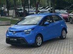 2026款本田飞度将发布 售6-8万限量3000台