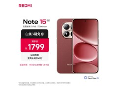 小米REDMI Note15 Pro新春版低至1376元