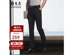 雅戈尔男士薄款休闲西裤清仓