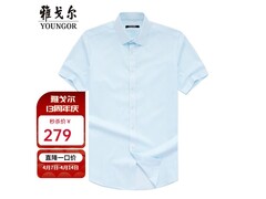 雅戈尔免烫条纹短袖衬衫