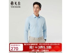 雅戈尔男士免烫衬衫晚八点立减25%
