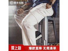 马登纯棉机能工装裤148.9