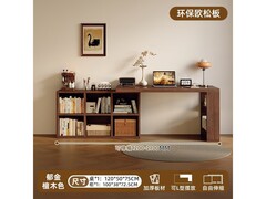 锦需实木伸缩书桌，京东特惠低至499元