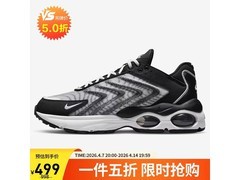 NIKE黑灰AIR MAX TW男鞋 5折499元