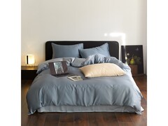 AIDLI兰精天丝灰蓝色四件套低至199元