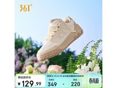 361°女款运动板鞋直降百元
