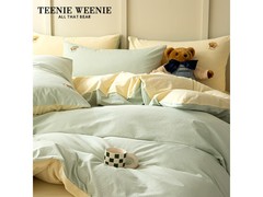 TEENIE WEENIE纯棉三件套5折仅134元