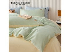 TEENIE WEENIE小熊纯棉三件套134元