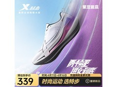 特步两千公里五代男鞋，低至244元速抢