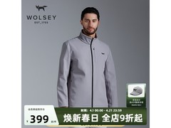 WOLSEY男士软壳衣立减15%，仅398元