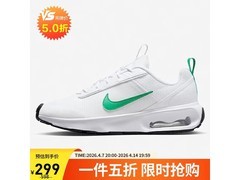 NIKE AIR MAX INTRLK LITE白绿跑鞋5折