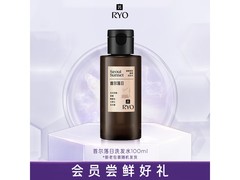 吕控油蓬松洗发水100ml