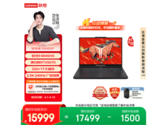 联想拯救者R9000P优惠购，低至15911元