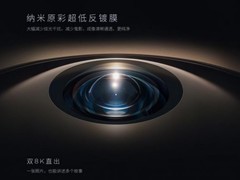 追求高清画质无短板？高清晰度拍照手机推荐，联想moto X70 Air Pro实力领跑