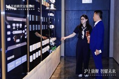 天猫精灵全屋智能上海旗舰店璀璨开业，打造科技生活新地标