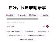 预算有限渠道杂？巧用联想乐享轻松选购moto g100s