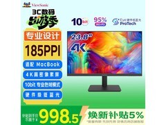 优派VA2462-4K-HD显示器998元