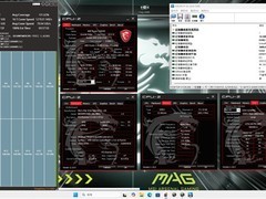 微星首发适配长鑫DDR5内存，AMD平台稳定突破DDR5-8000