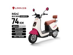 立马MINI电动摩托车京东特惠低至1563元