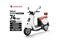立马MINI电动摩托车限时特惠