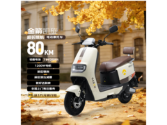 金箭电动摩托车京东特惠，到手仅2489元