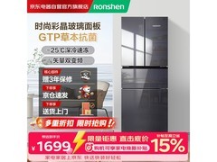 容声301L法式冰箱京东国补低至1547元